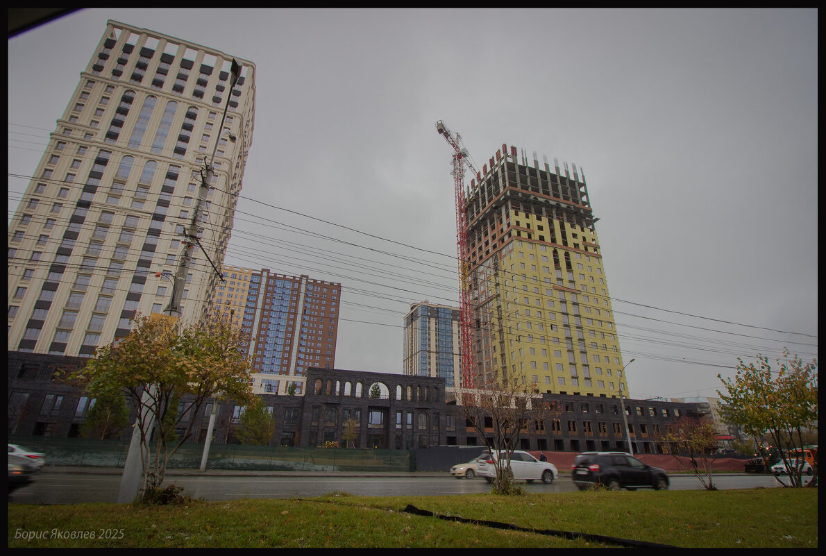 Город строися! - Борис Яковлев