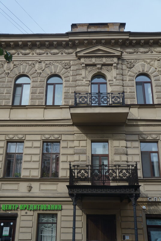 Центр кредитования - zavitok *