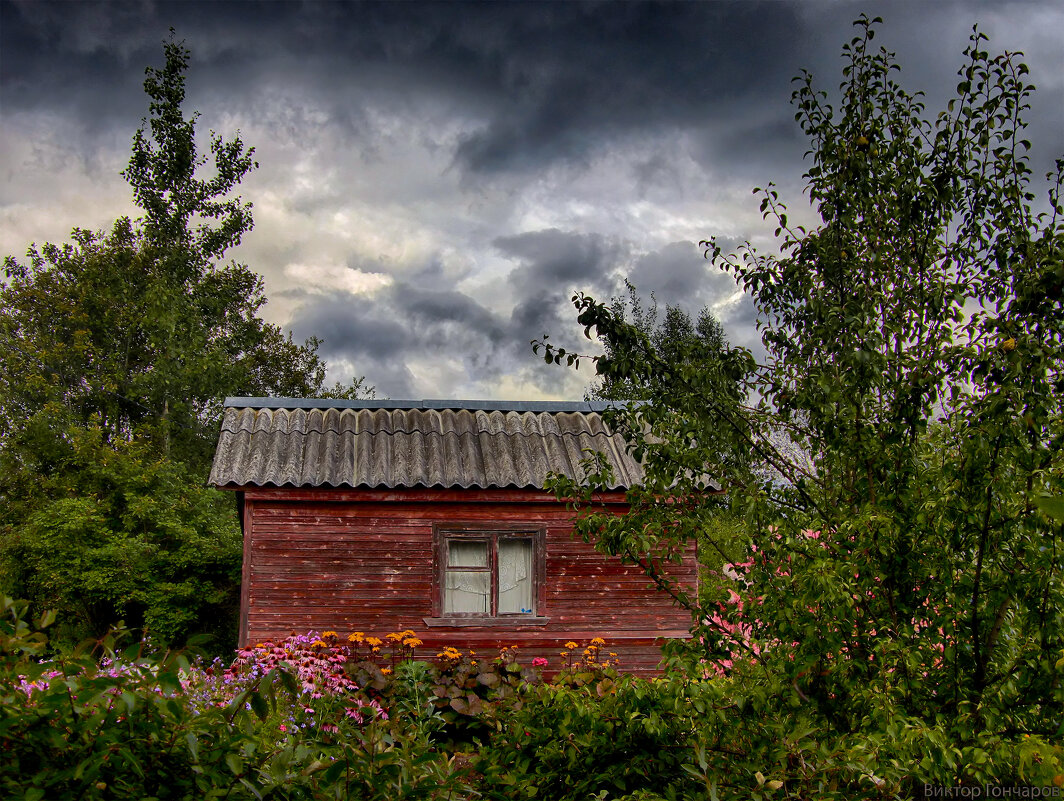 домик - Laryan1 