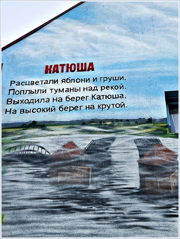 **** - Валерия Комова