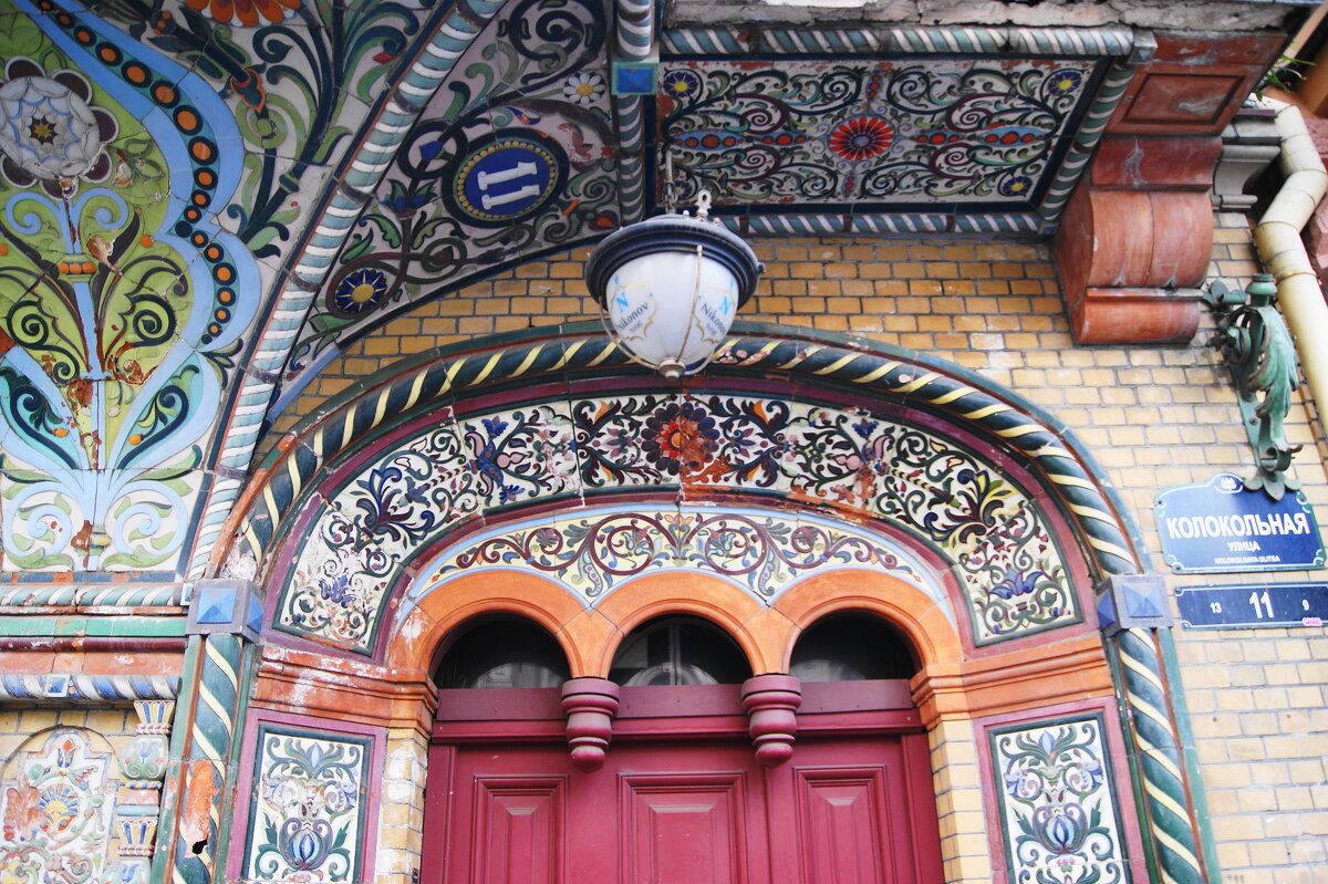 /// - Виктор Никитенко