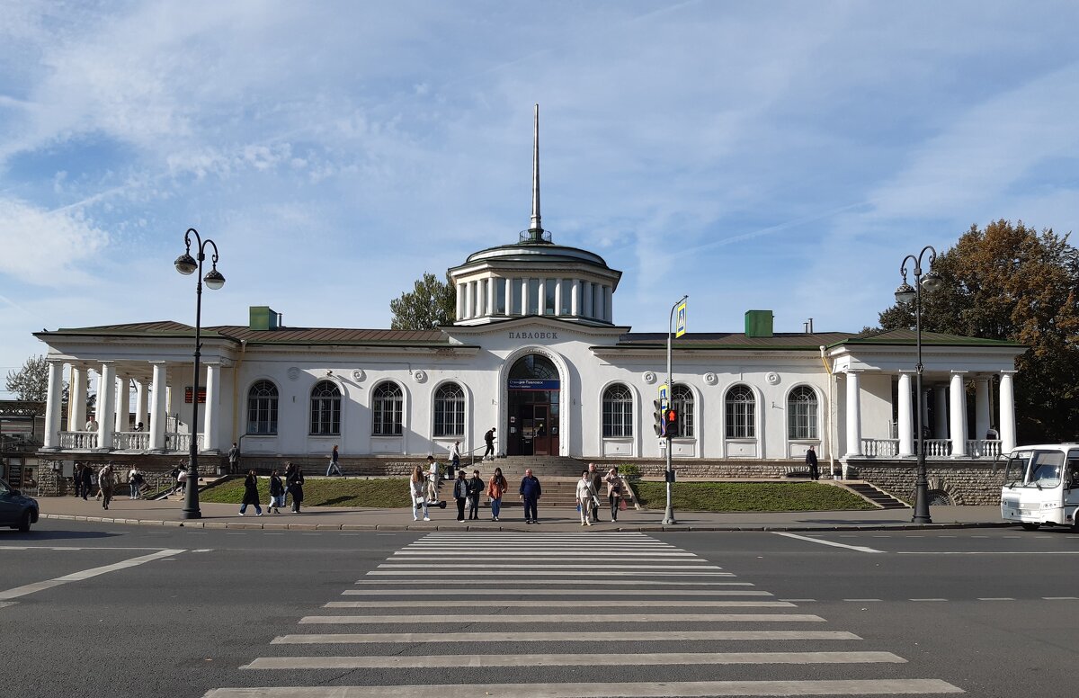 Павловск, Павловский парк - Галина Минчук