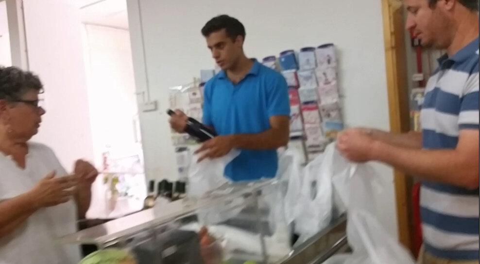 113 (211) - CLOSE WAYS ALL