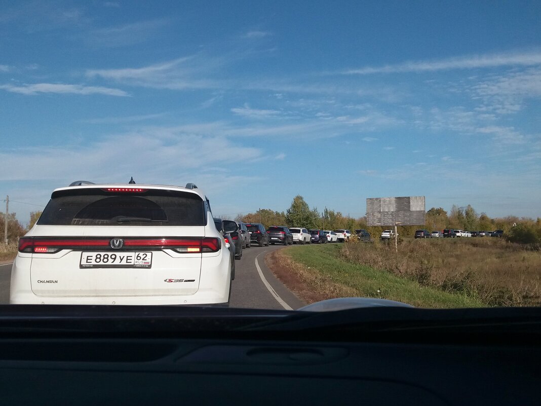 Едем в Константиново - Galina Solovova