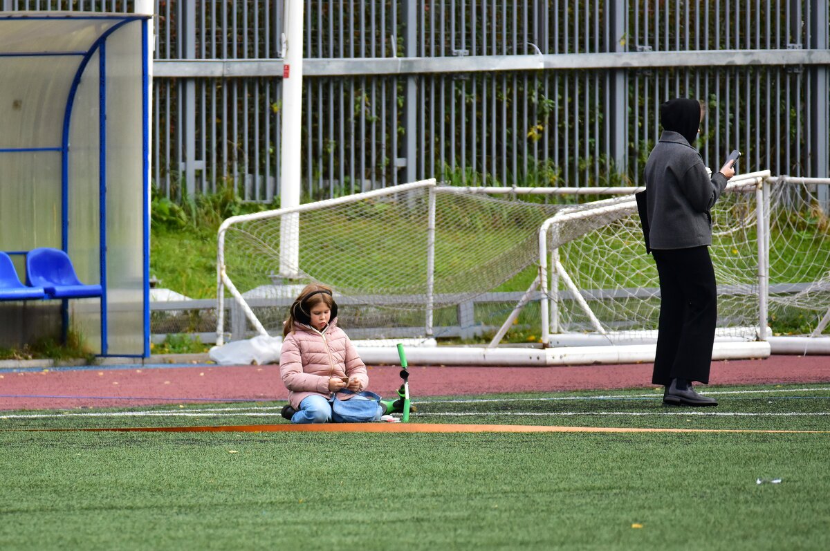 С - Самостоятельность. - Наталья Вязигина