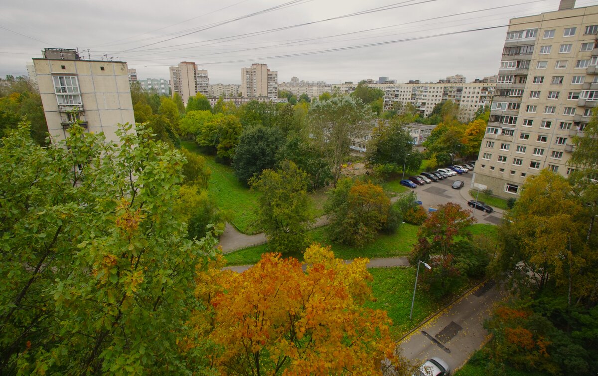 Осень - Юрий Куликов