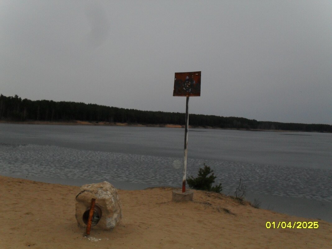 без названия - fogmeadowww m