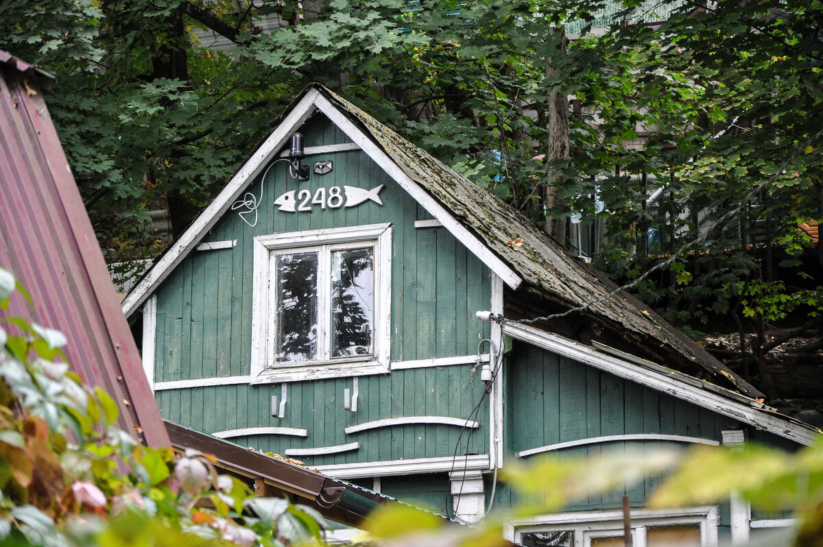 Домик рыбака - Татьяна Машошина