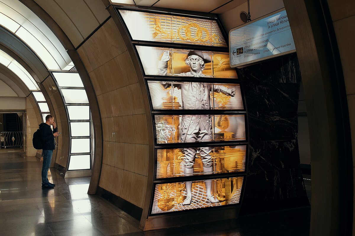 Цифровые трехмерные панно с персонажами пьесы Фонвизина. - Татьяна Помогалова