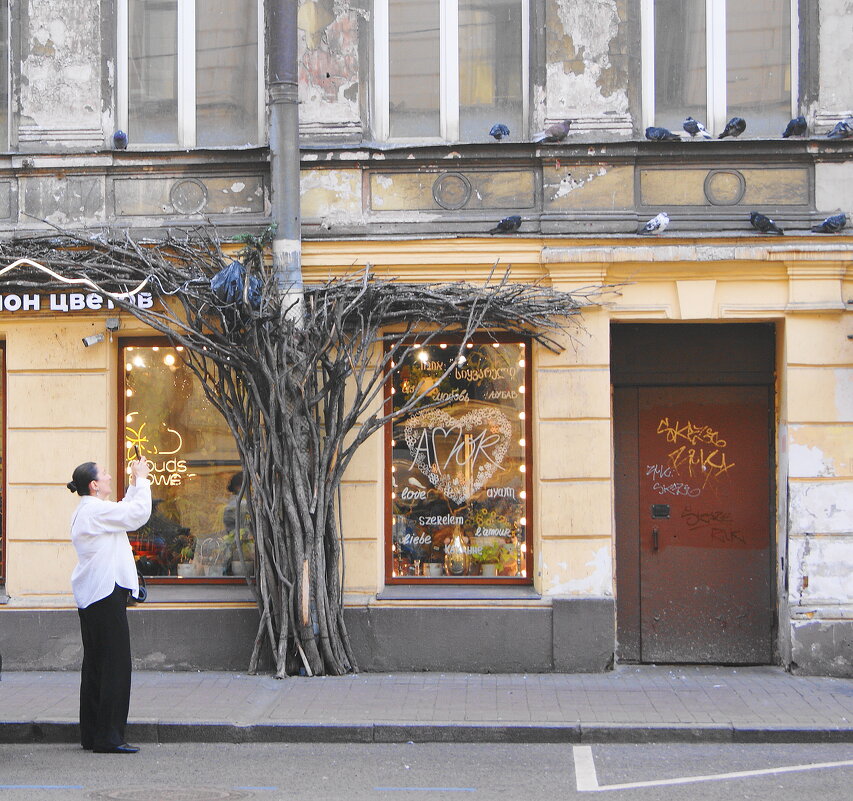По Колокольной улице - Виктор Никитенко
