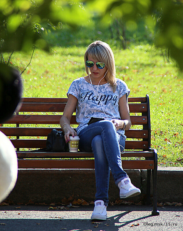 наедине с собой - Олег Лукьянов