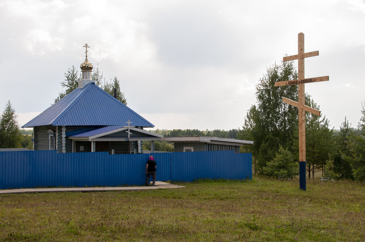 Часовня и поклонный крест - Gen 