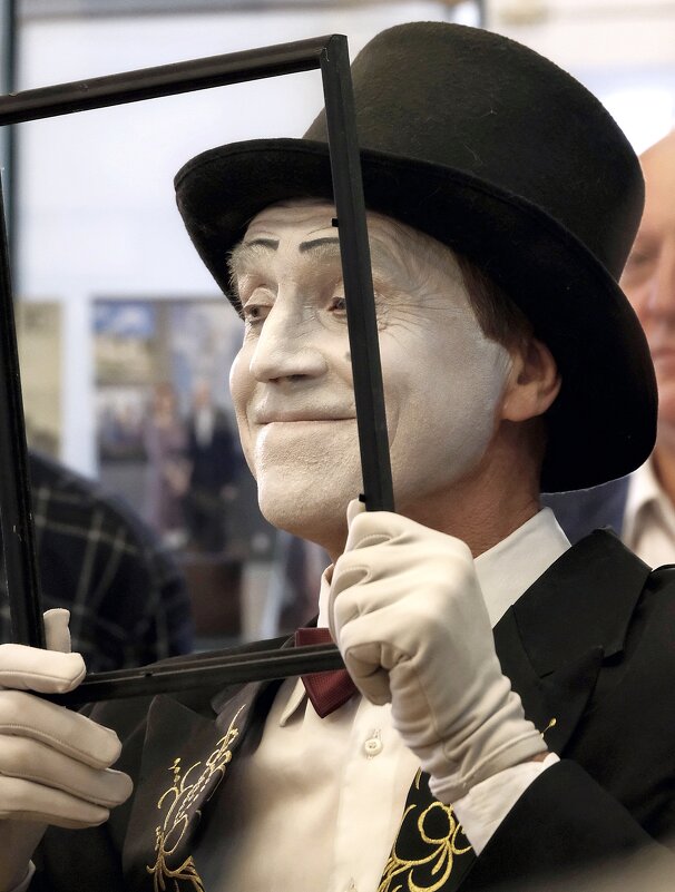 Мим - Александр Орлов