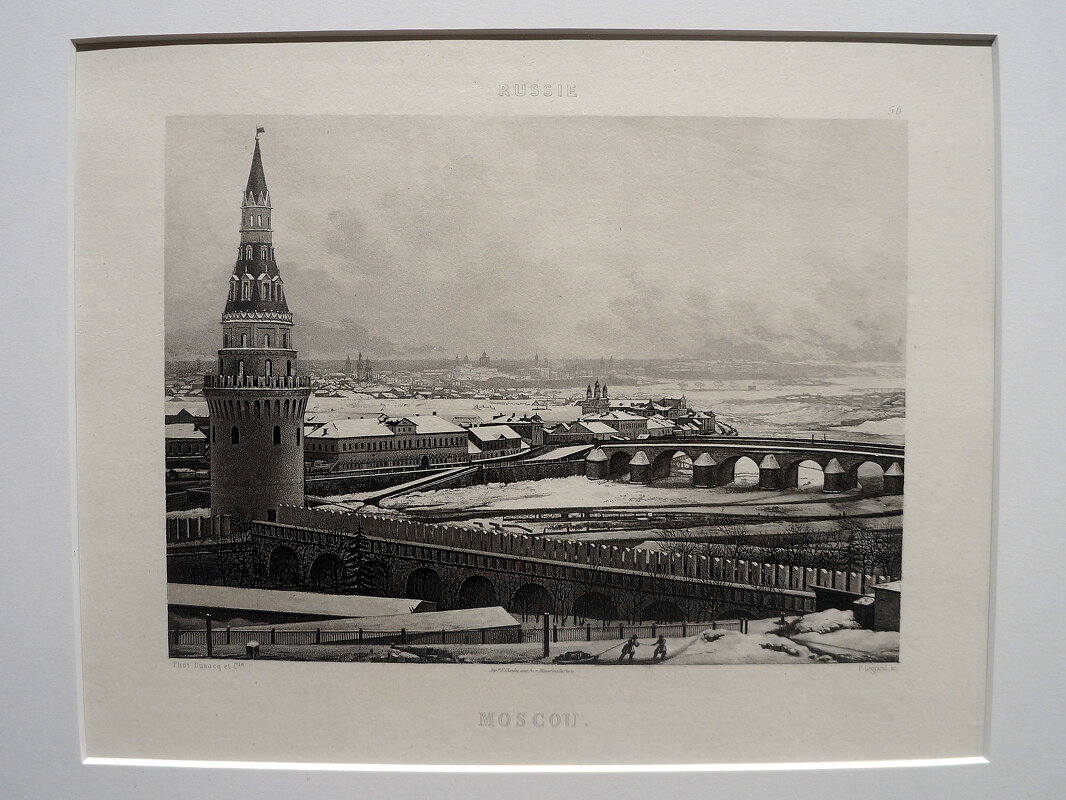 Ноэль Леребур / Москва. Вид на башню Московского Кремля и мост / 1842 - zavitok *