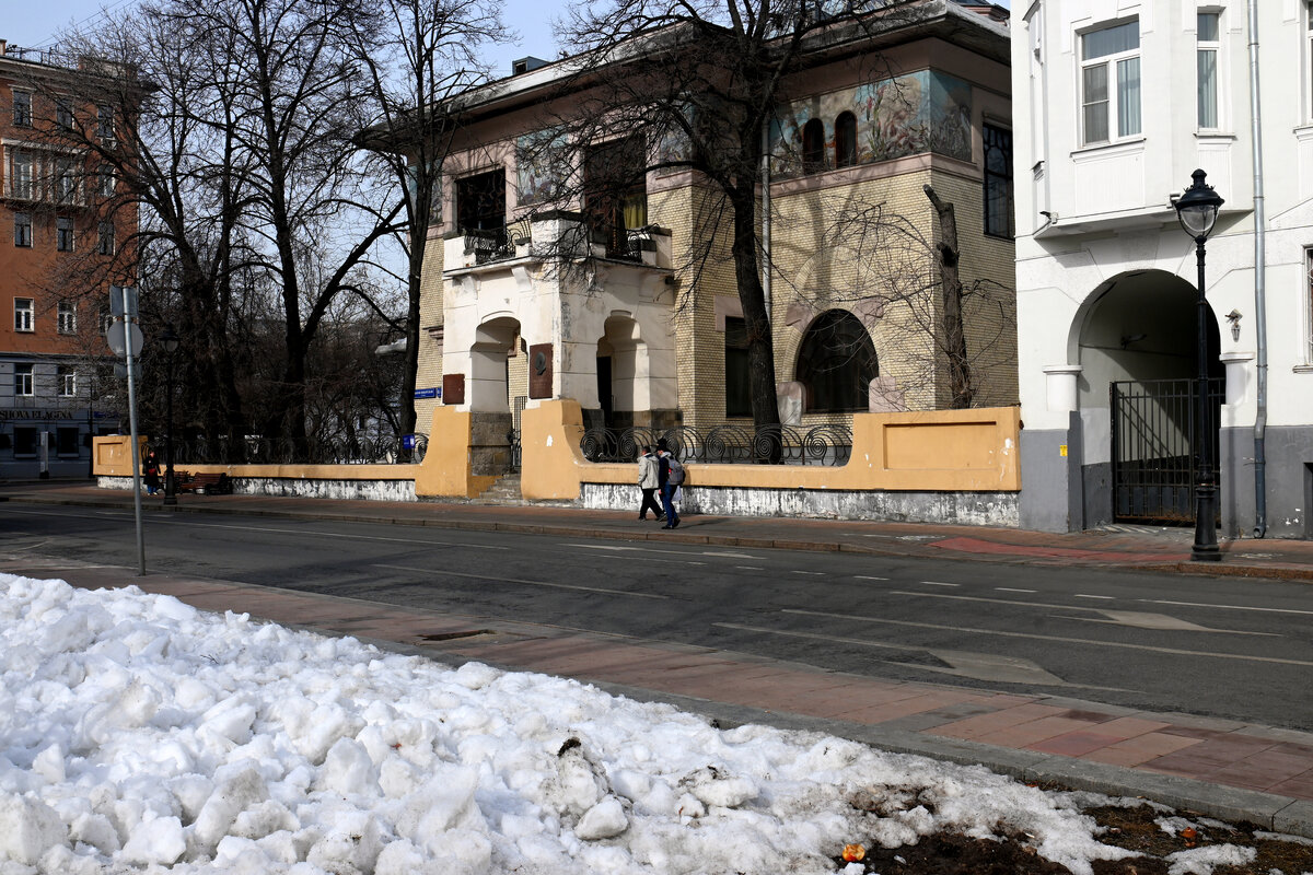 Малая Никитская - Игорь Белоногов