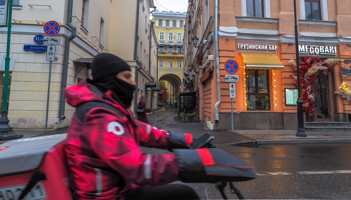 Городская Зарисовка - юрий поляков