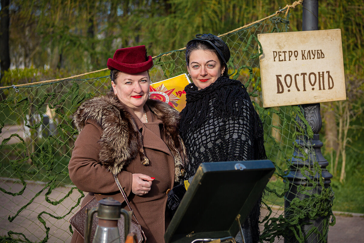 Барышни 40-х - Виктор Седов