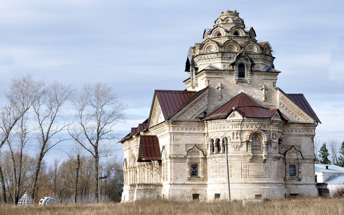 Возрождается - Иван Генералов