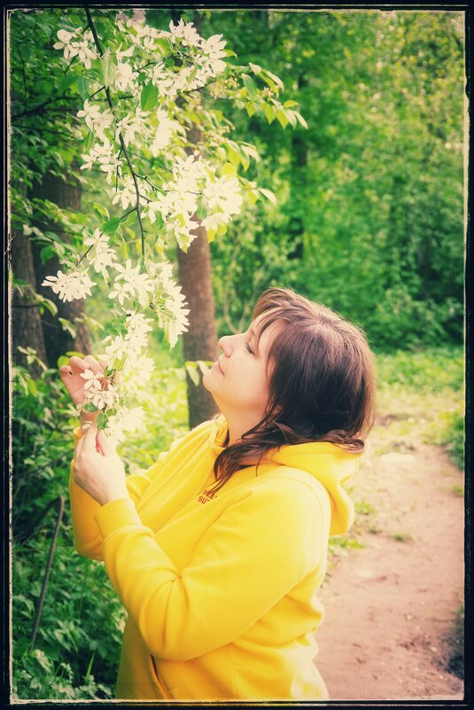 * * * - Руслан * * * - Руслан