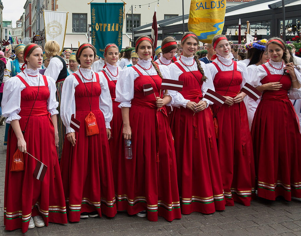 Отрада - Регина Отрада - Регина