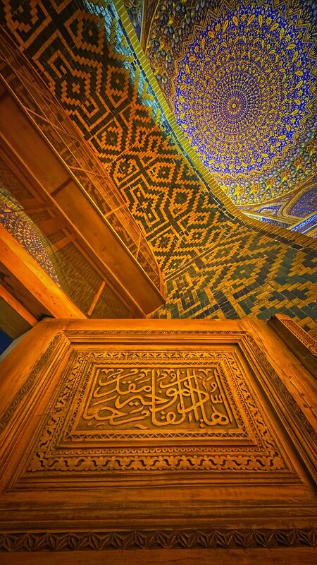 Самарканд. Тилля-Кори - Нозим Нуриллаев