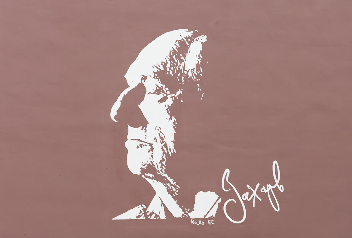 Захаров - Александр 