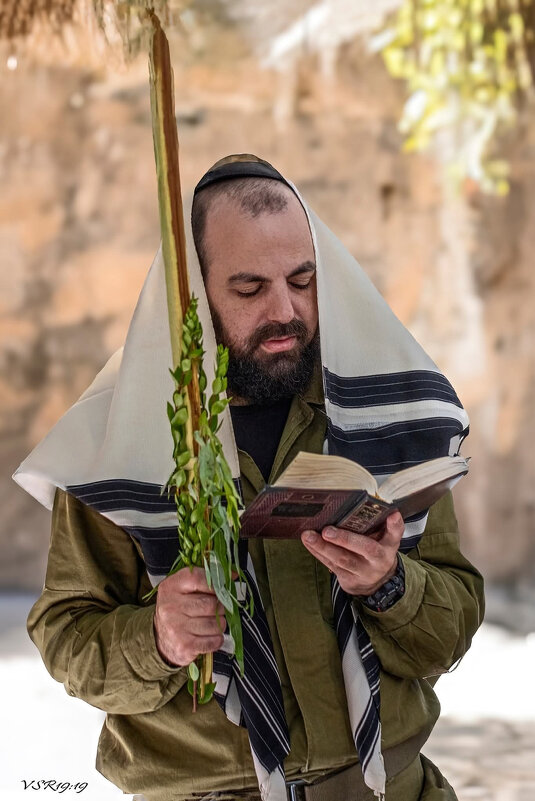 תְפִלָה - Shmual & Vika Retro