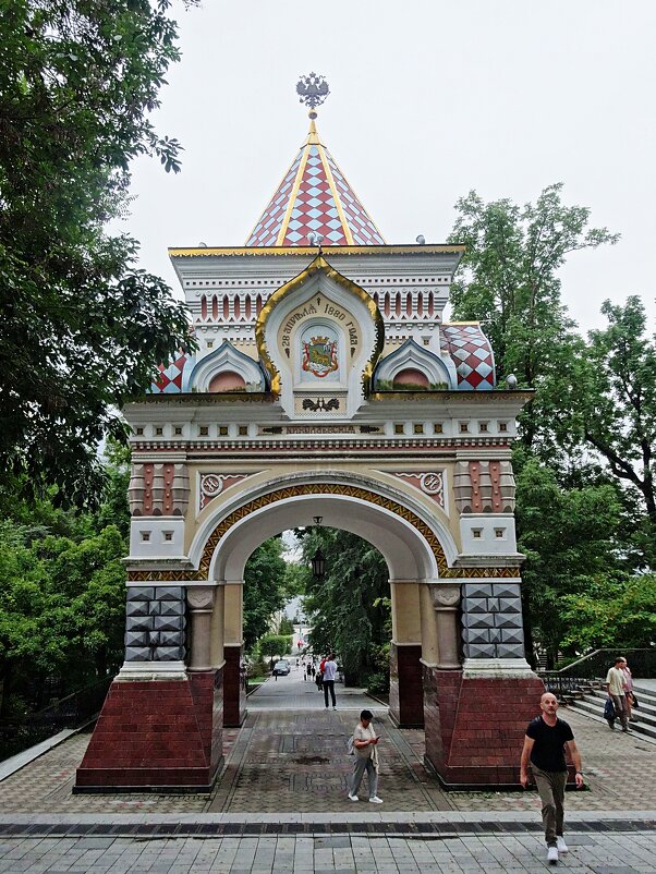 Арка цесаревича. Владивосток - Лидия Бусурина