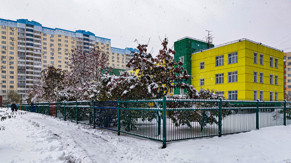 Октябрь - Dmitry i Mary S