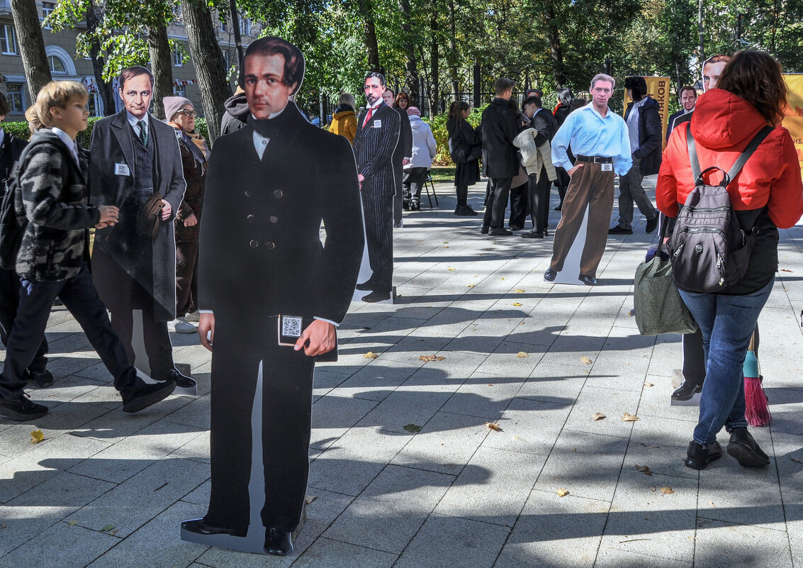 Всероссийской акции "Читаем земляков" - Татьяна Машошина