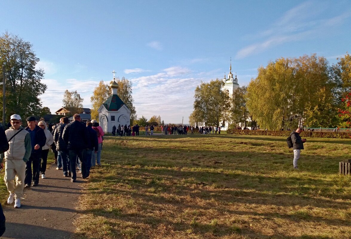 Осень в Константиново - Galina Solovova