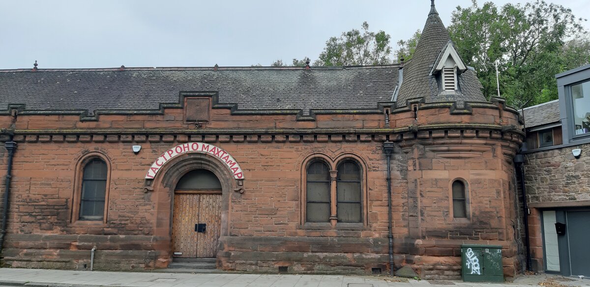 Наши в городе - Ольга Наши в городе - Ольга