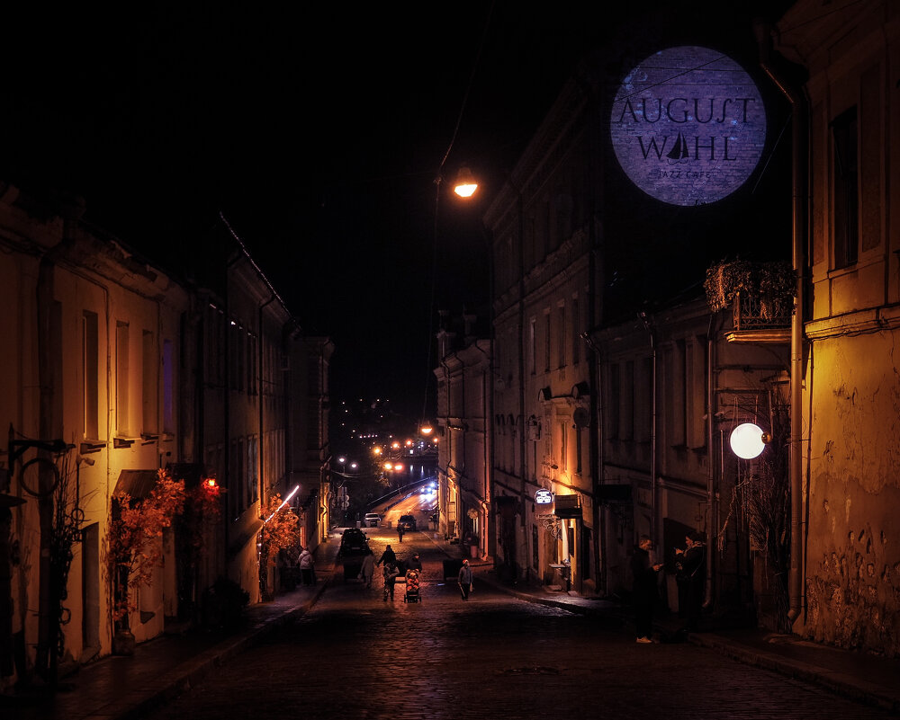 Вечерний Выборг - Магомед .