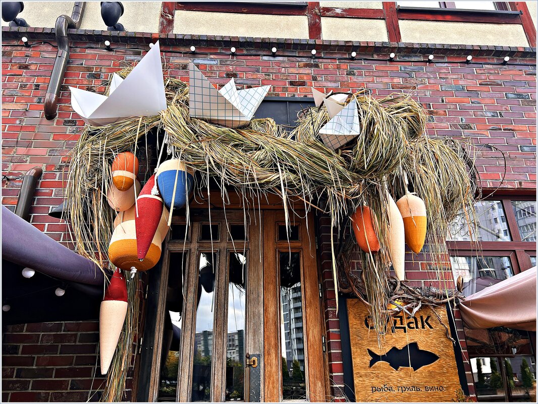 Украшение ресторана. - Валерия Комова