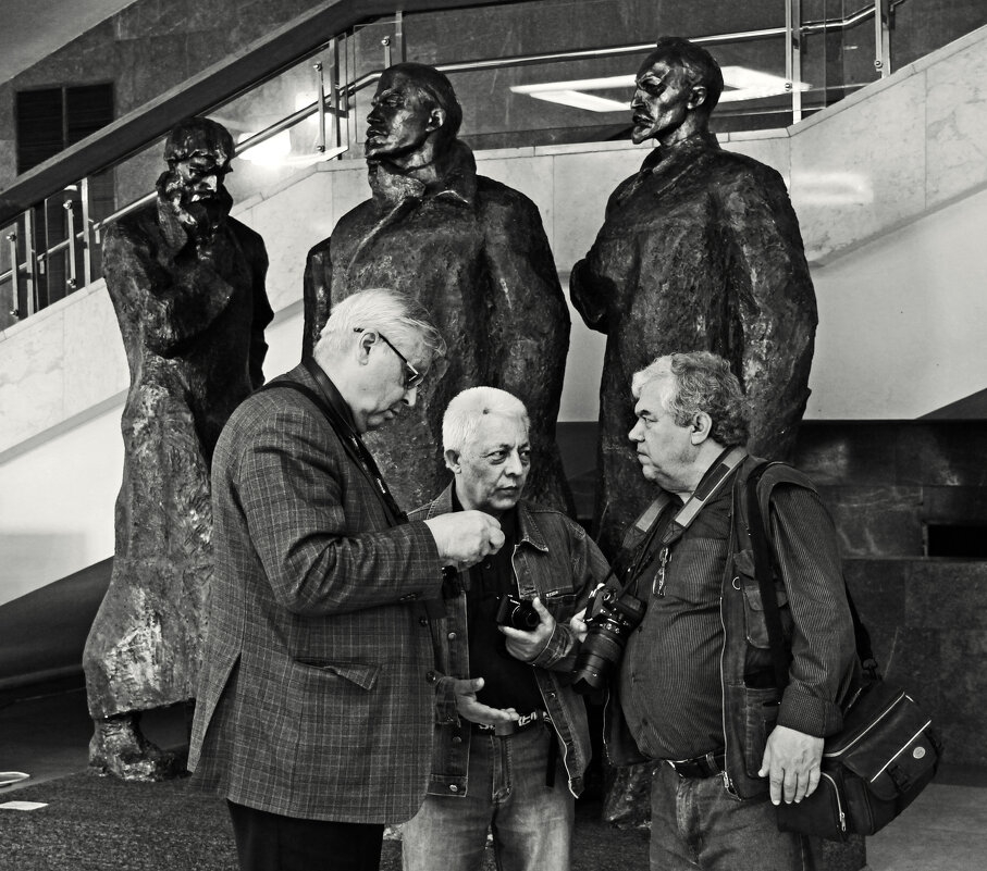 На троих? - СЮ 