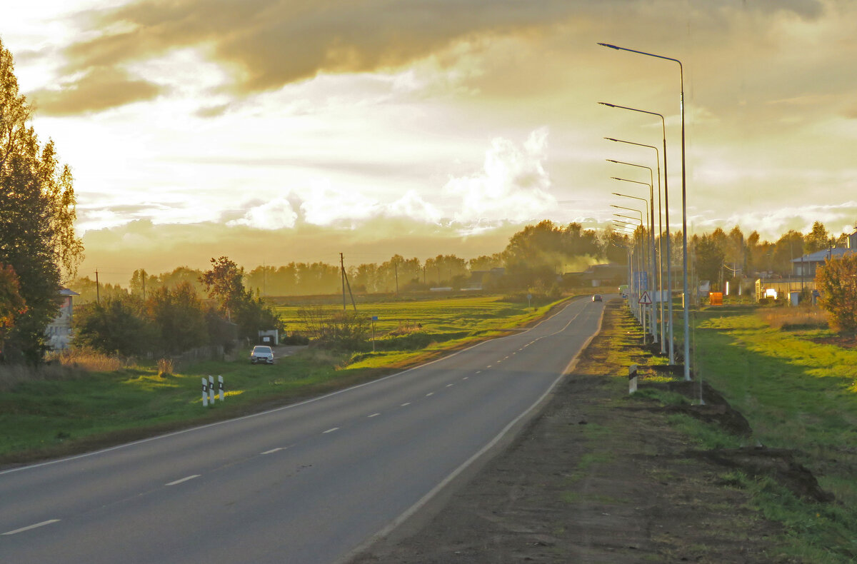 Вечер в пути - ИРЭН@ .