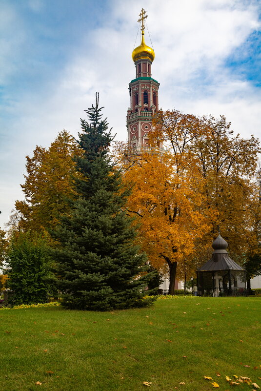 * - k-e-r-g-u-d-u DM