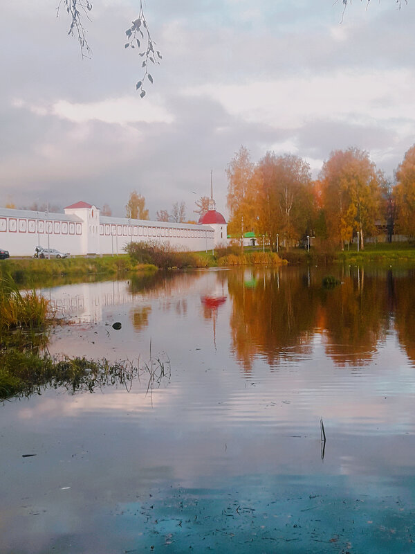 Осенний день - Сергей Кочнев