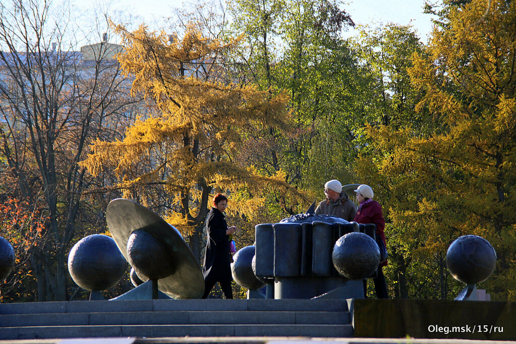осень в городе - Олег Лукьянов