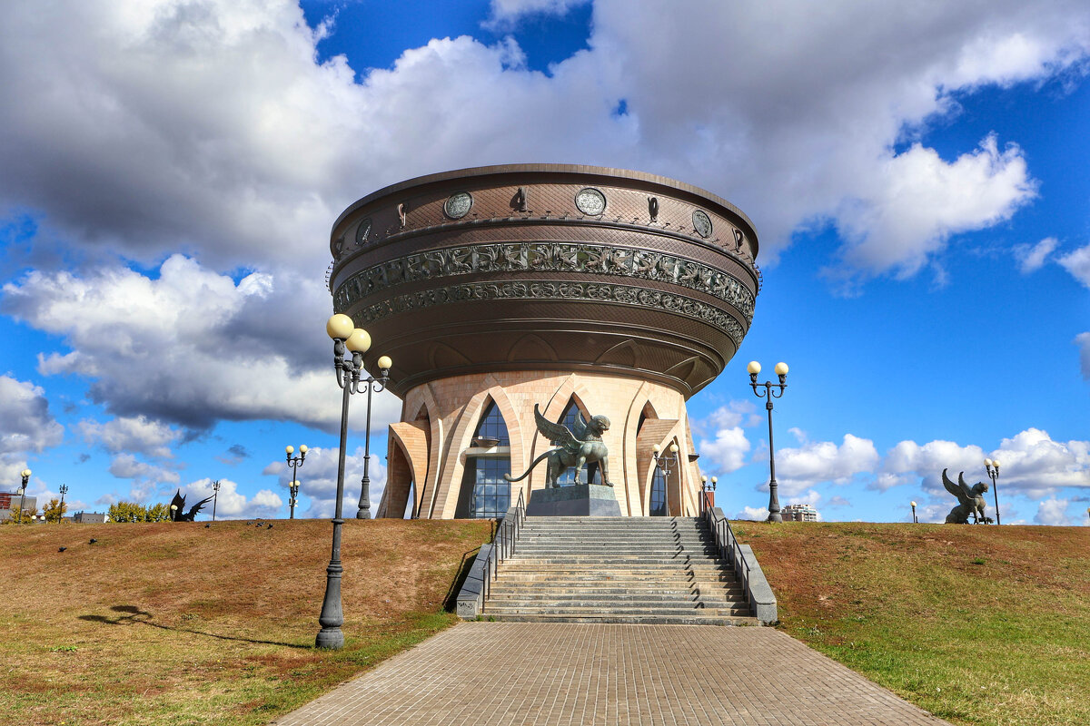 Центр семьи "Казан" - Irene Irene