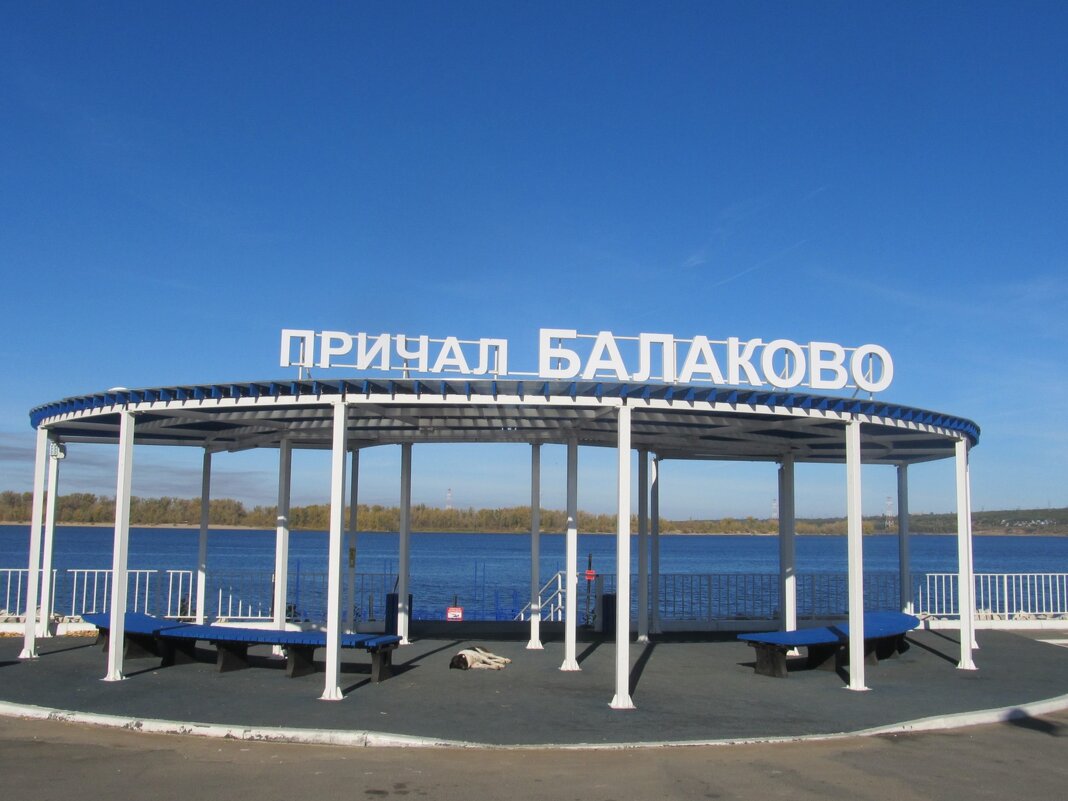 .......... - Елена Шаламова