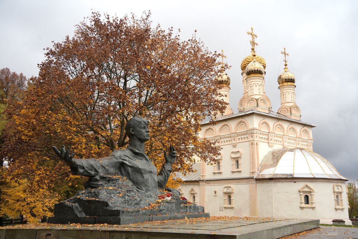 Памятник С.Есенину - Lersa 