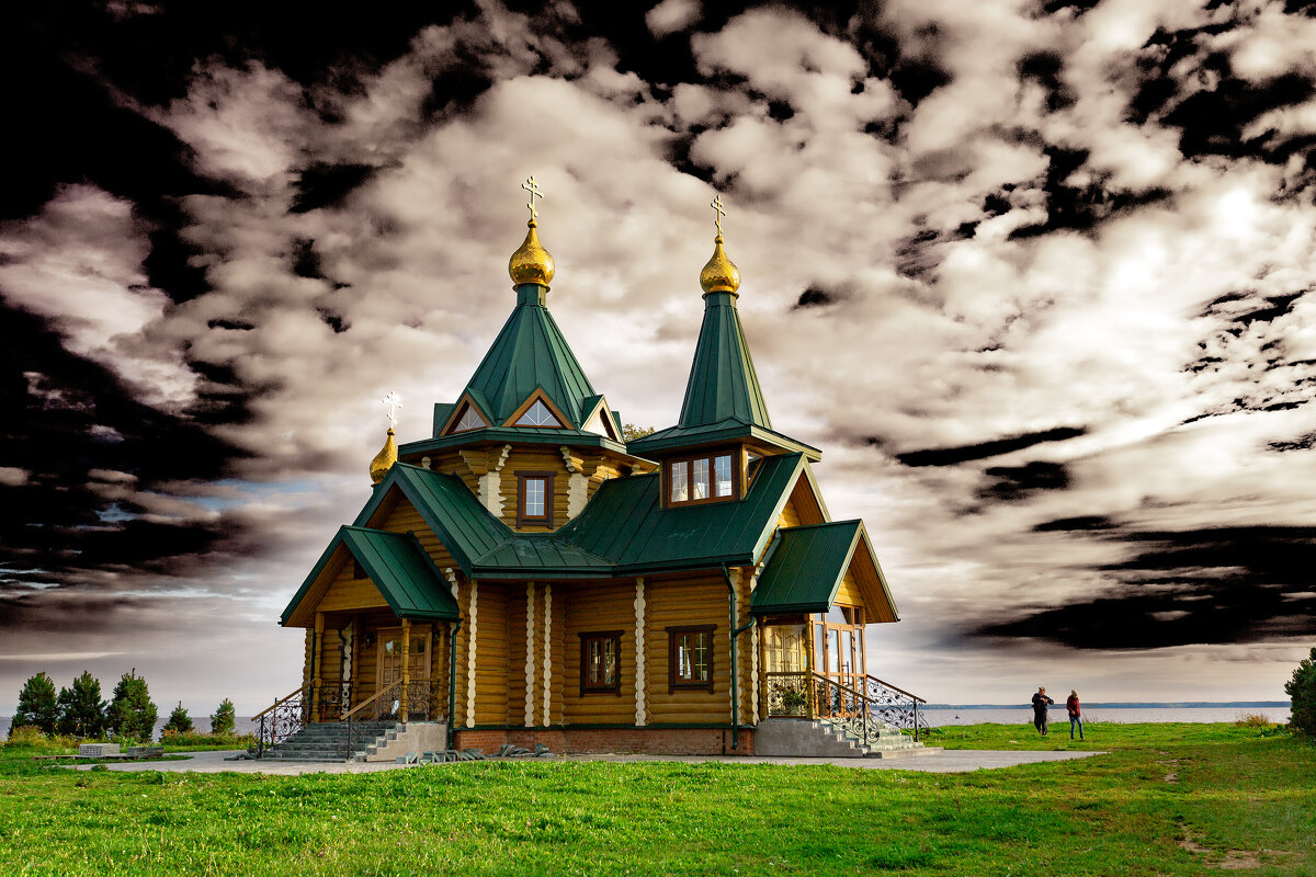 Осень - Александр Силинский