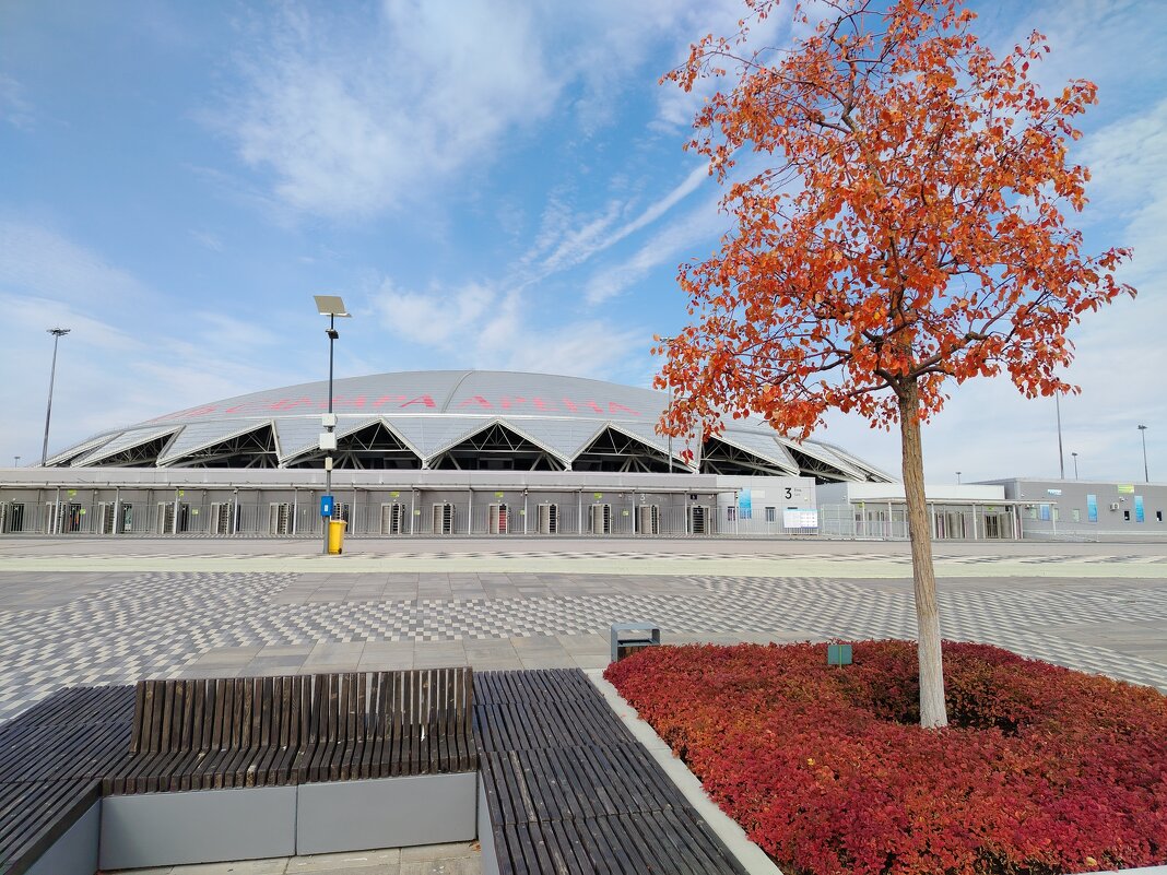 Самара Арена - Надежда 