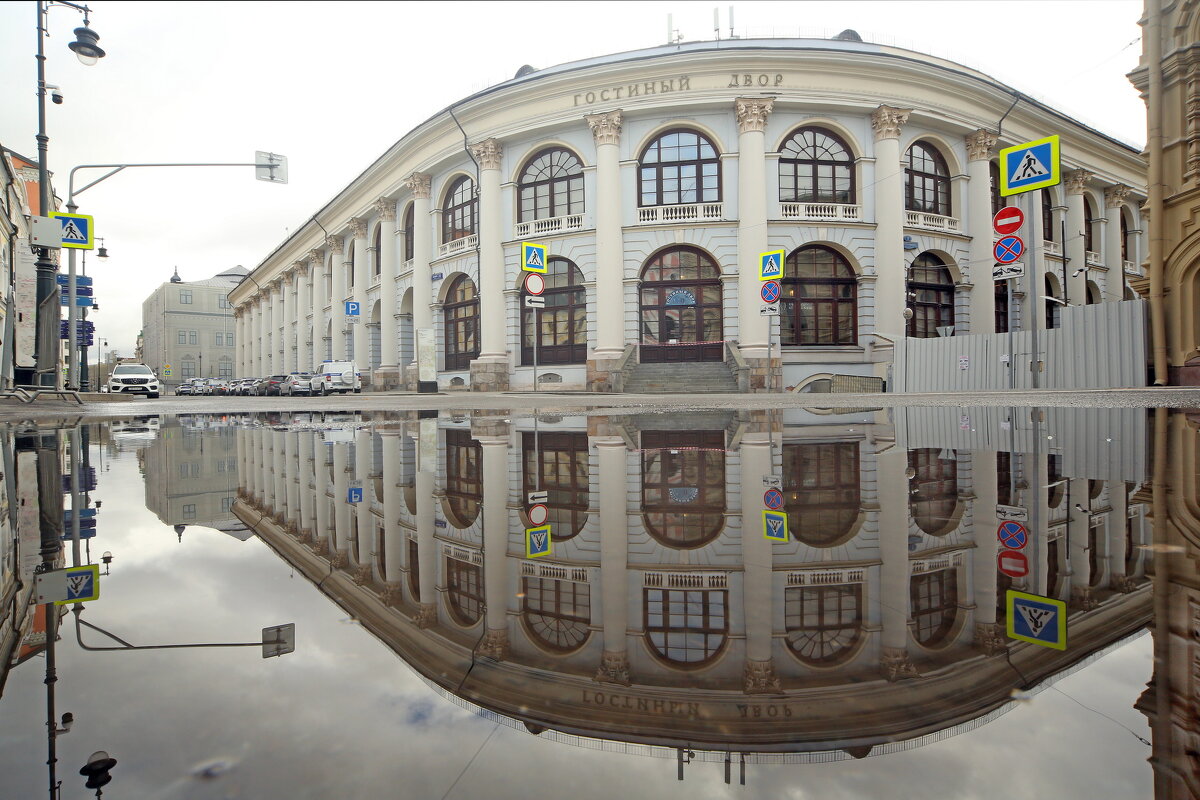 Ильинка 13 октября - Михаил Бибичков