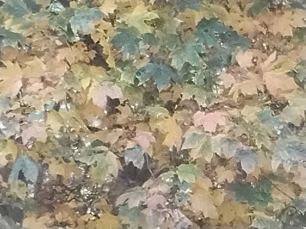 Осенняя листва - Дмитрий Никитин