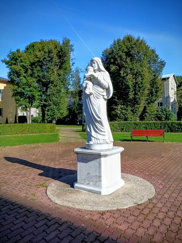 Дева Мария - Veera V