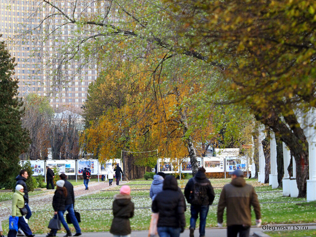 осень в городе - Олег Лукьянов