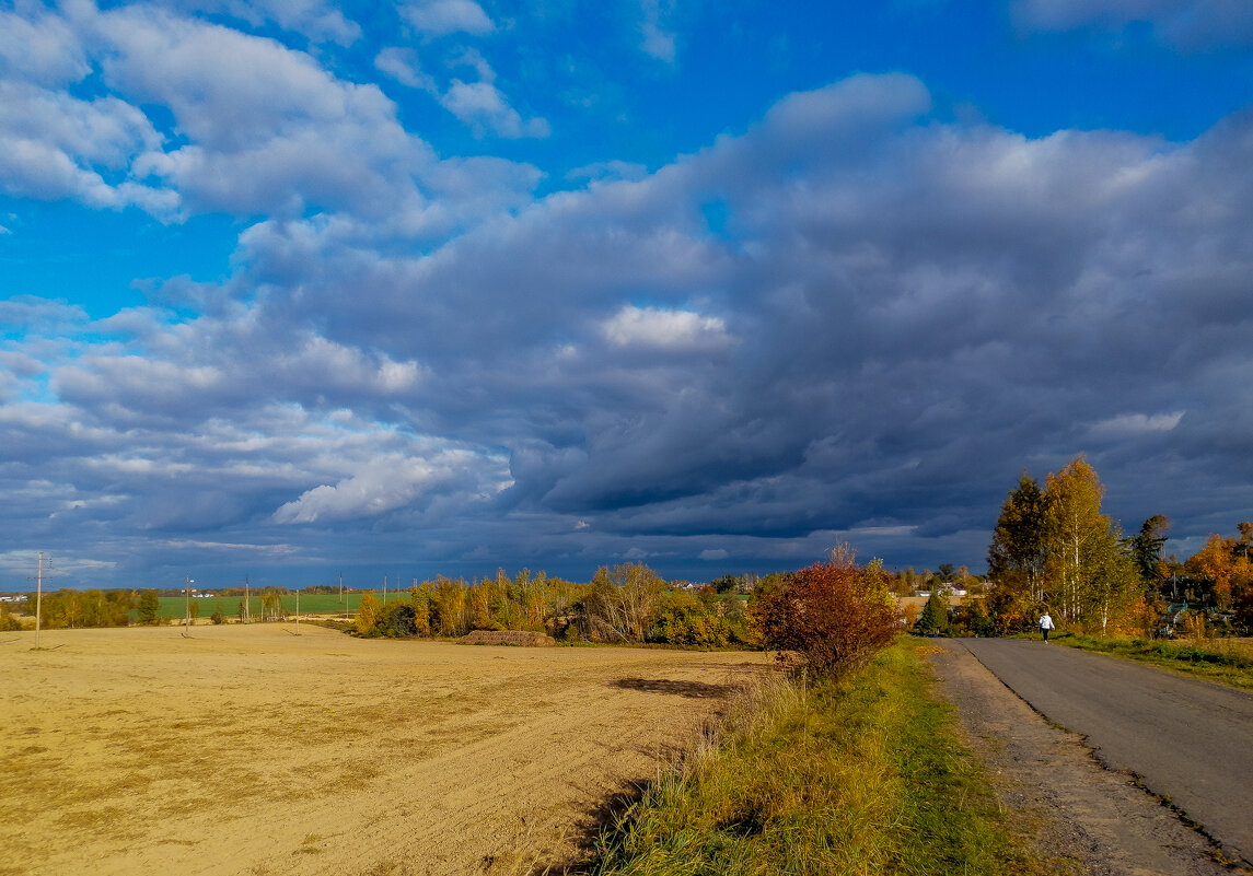 Солнечный Октябрь... - Sergey (Apg)