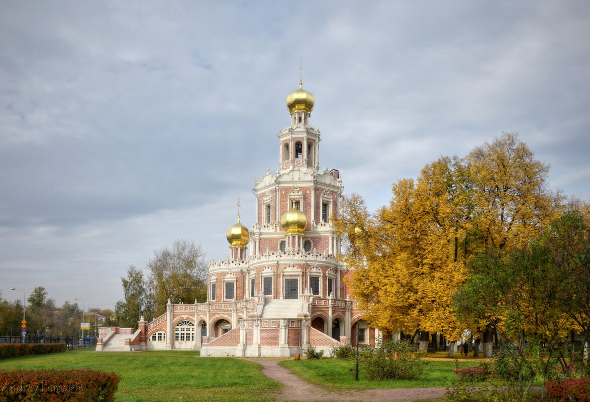 Церковь Покрова Пресвятой Богородицы в Филях - Andrey Lomakin